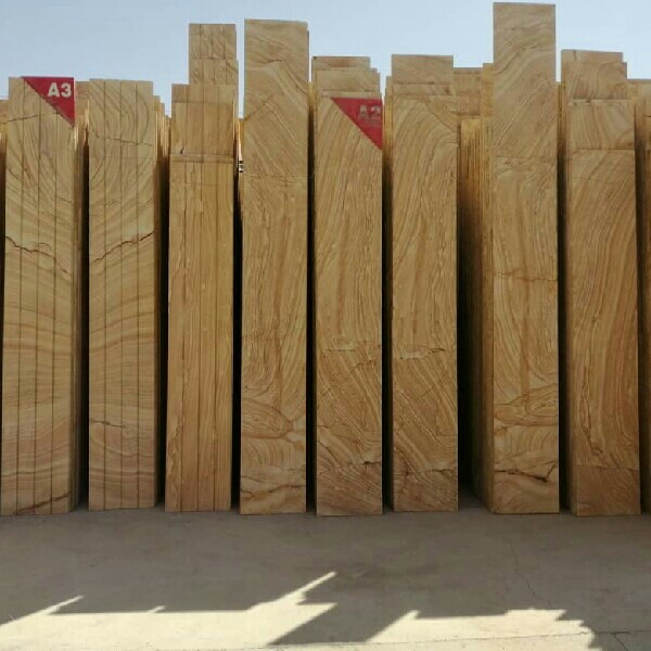 فروش طرح چوب
