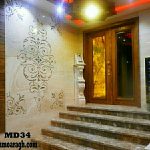 سنگ معرق اصفهان