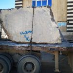 صنایع سنگ برادران هاشمی(فروش سنگ دراگون)