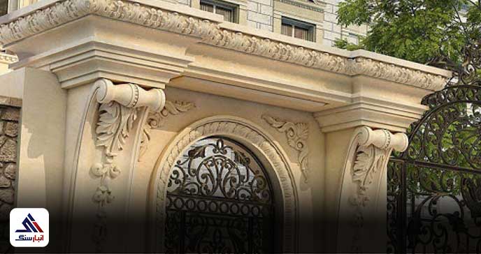 نما رومی سفید