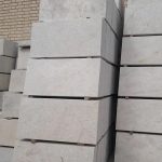 فروش تخصصی سنگ کف ساختمانی مرمریت (اسلب/پله و کف)