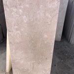 سنگ ساختمانی (نماو پله وفرشی)