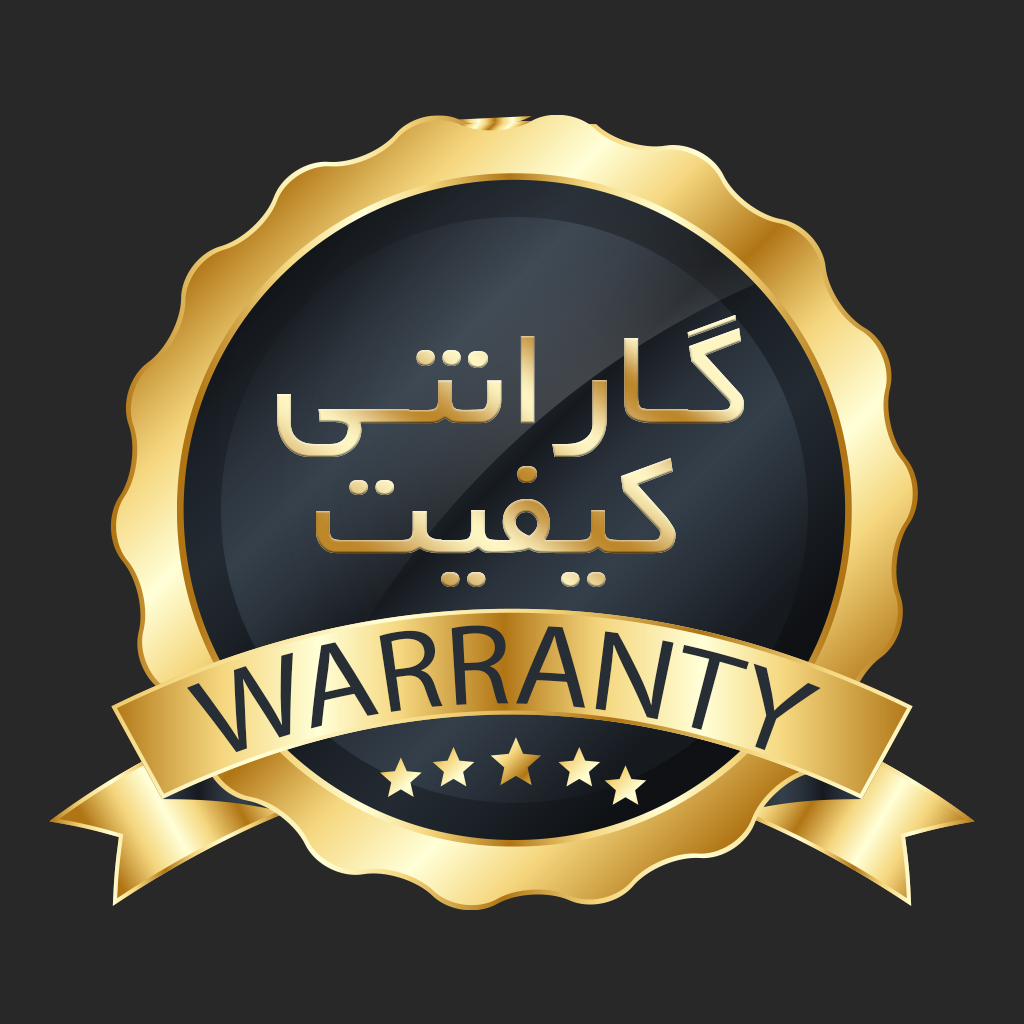 خرید سنگ با گارنتی و ضمانت بازگشت