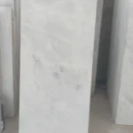 سنگ مزار سفید